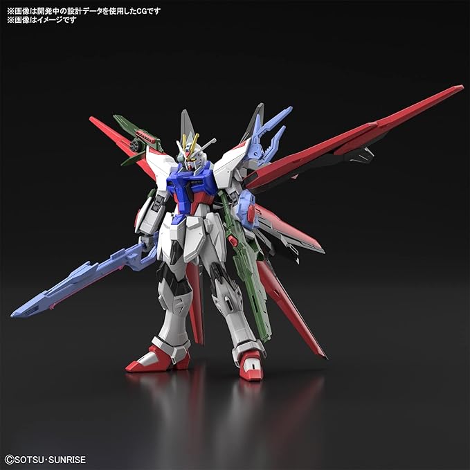 Gunpla: High Grade Battlogue - Gundam Breaker Battlogue Gundam Perfect Strike Freedom