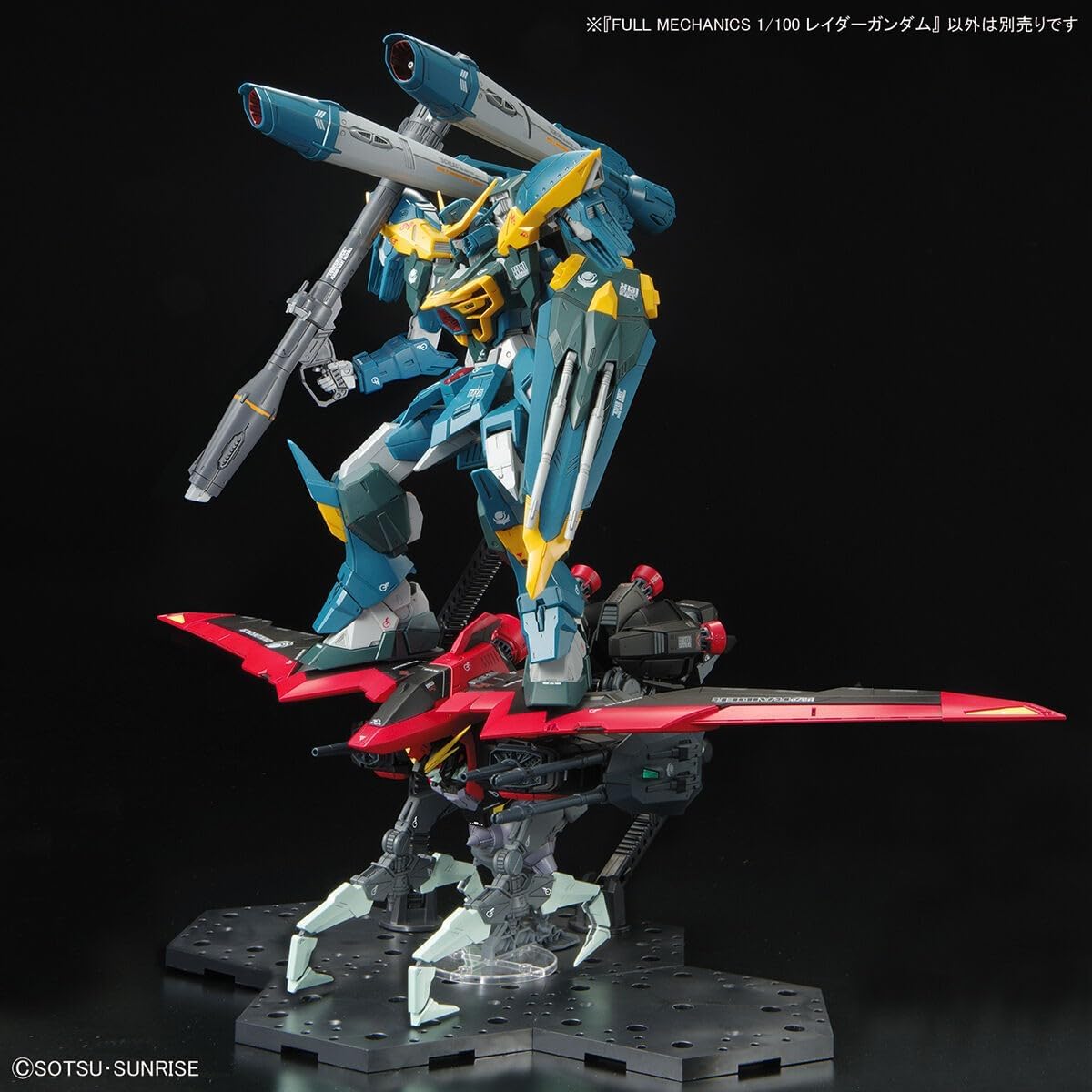 Gunpla: Full Mechanics 1/100 - Mobile Suit Gundam SEED #002 Raider Gundam