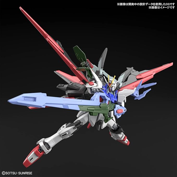 Gunpla: High Grade Battlogue - Gundam Breaker Battlogue Gundam Perfect Strike Freedom