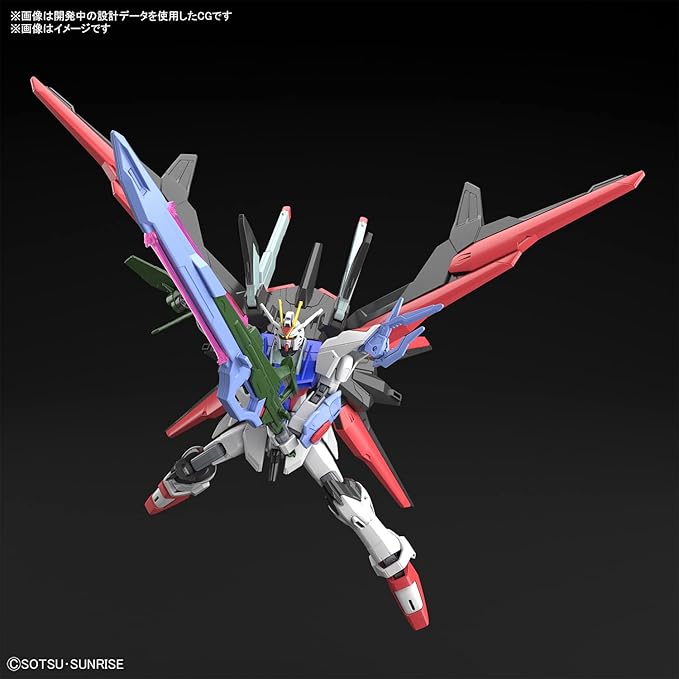 Gunpla: High Grade Battlogue - Gundam Breaker Battlogue Gundam Perfect Strike Freedom