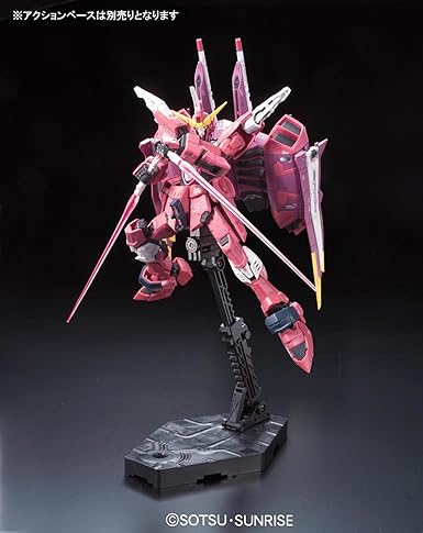 Gunpla: Real Grade - Gundam SEED #009 Justice Gundam